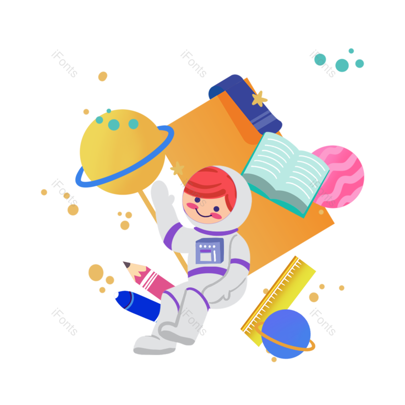 学习图片,读书元素,PNG,免抠素材